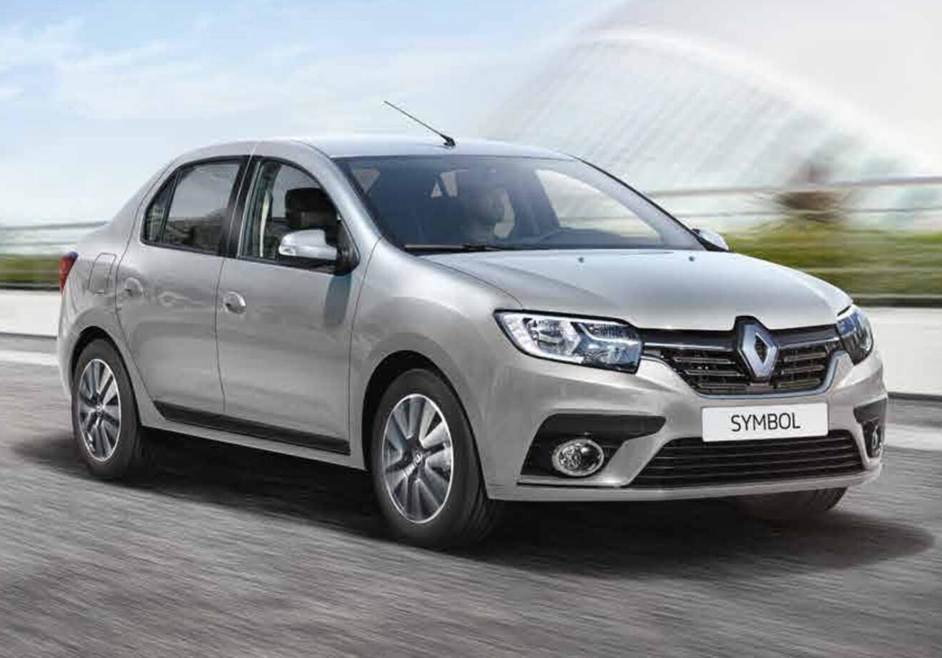 Çekmeköy Rent A Car